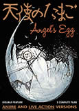 Angel\'s Egg [Double Feature: Anime + Live Action] (1985/2006)