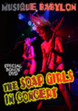 BONUS DVD